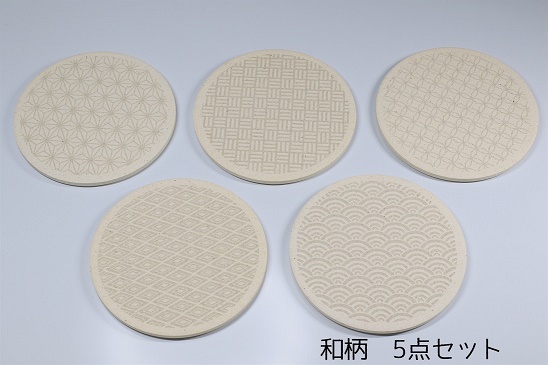 オンラインショッピング商品