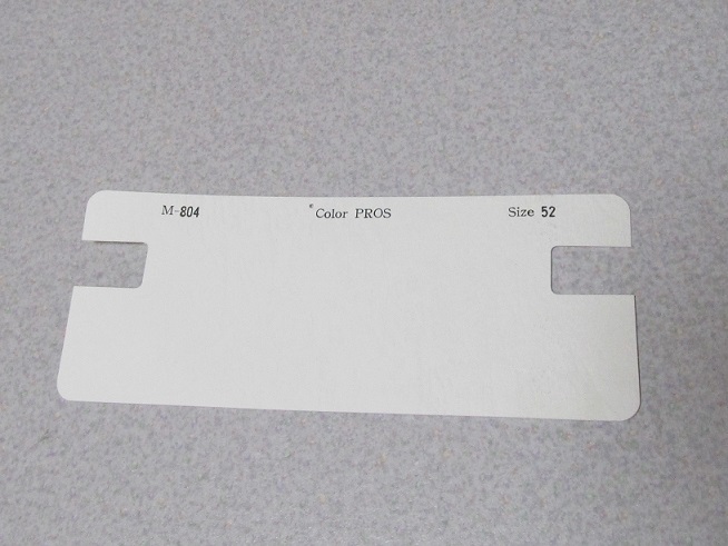 台紙・パッケージ中台紙