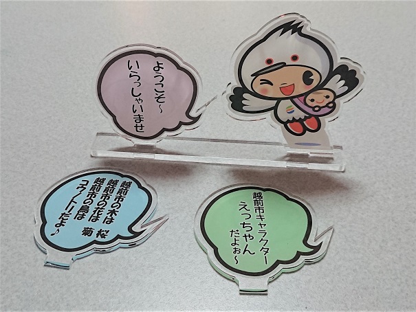 アクリルスタンド