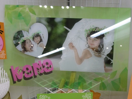 フォトスタンド